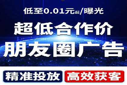 案例解析：SEM运营如何提升网站流量